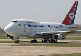 إغلاق مطار صنعاء وإيقاف رحلات اليمنية.. وإعلان حوثي بذلك