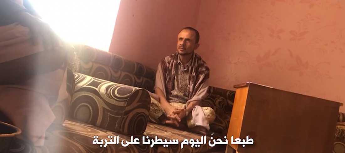 شاهد بالفيديو : التسريب الثاني للعميد " سالم " وهو يصف السعودية والتحالف بهذا النص 