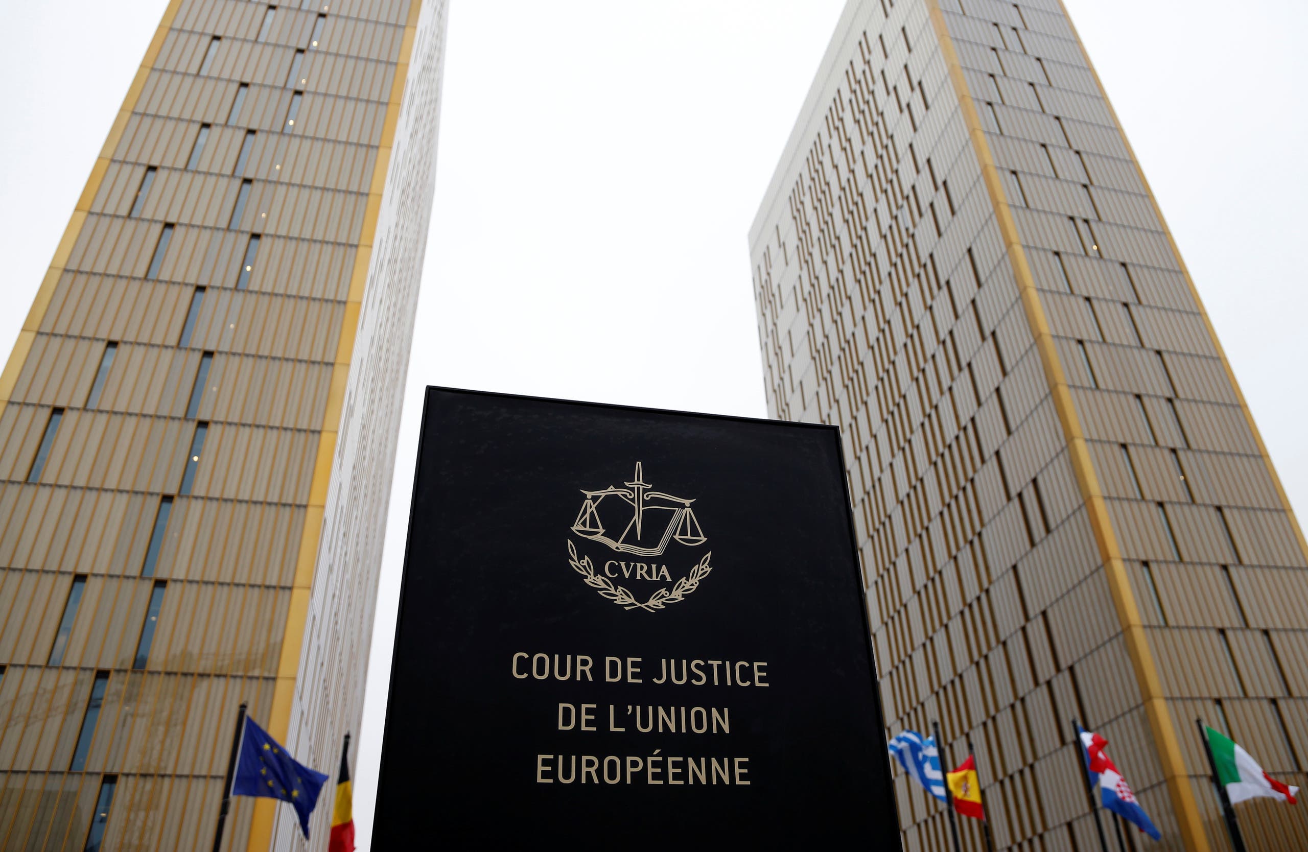 عاجل          : المحكمة الأوروبية الدولية تلغي التجميد المفروض على أموال الرئيس الراحل 
