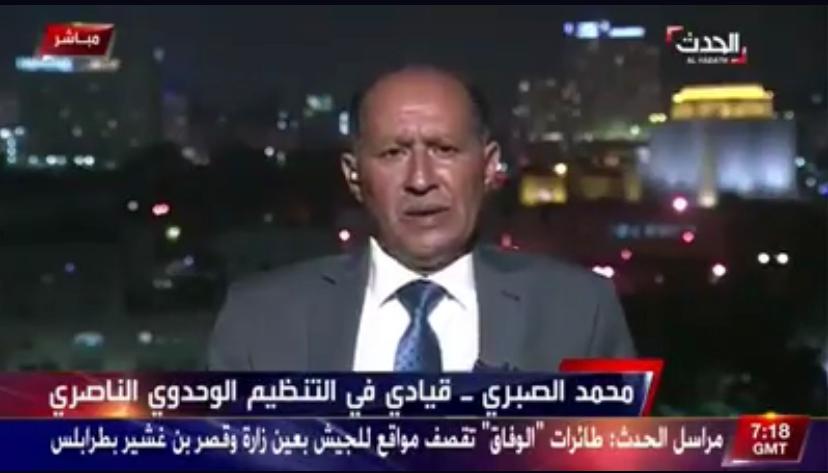 عاجل : اليمن تودع أحد أبرز السياسيين اليمنيين ومستشار رئيس الوزراء وعضو المؤتمر الشعبي "الاسم و صورة"