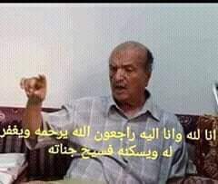 اليمن يشهد كارثة إنسانية بـ وفاة الدكتور رقم 50  بفيروس كورونا ( تفاصيل جديدة )