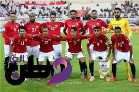 منتخبنا الوطني يواجه نظيره البحريني في التصفيات الآسيوية المؤهلة لنهائيات إلى نهائيات كأس العالم 