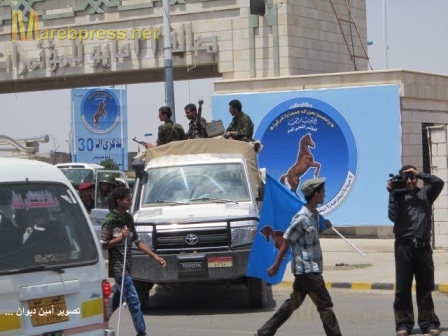 حزب المؤتمر يتلقى فاجعة كبرى باغتيال أبرز قياداتها في الهرم التنظيمي قبل قليل 