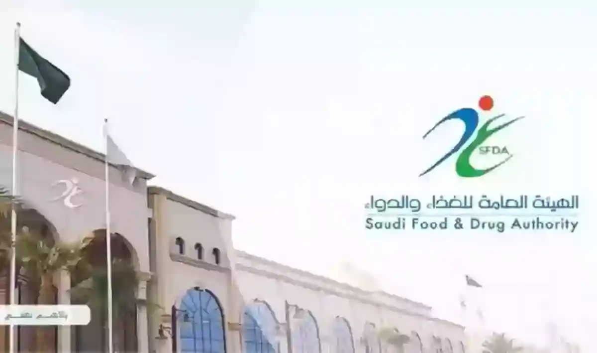 السعودية تداهم مستودع تخزين عبوات تجميل لعمالة وافدة في جدة .. وما عثرت عليه فيها صادم للغاية !! شاهد