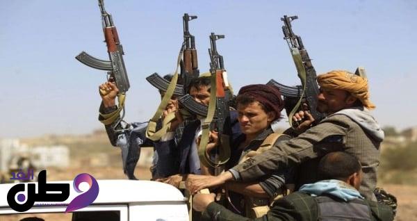 مليشيا الحوثي تختطف عشرات الموظفين الأمميين بصنعاء 