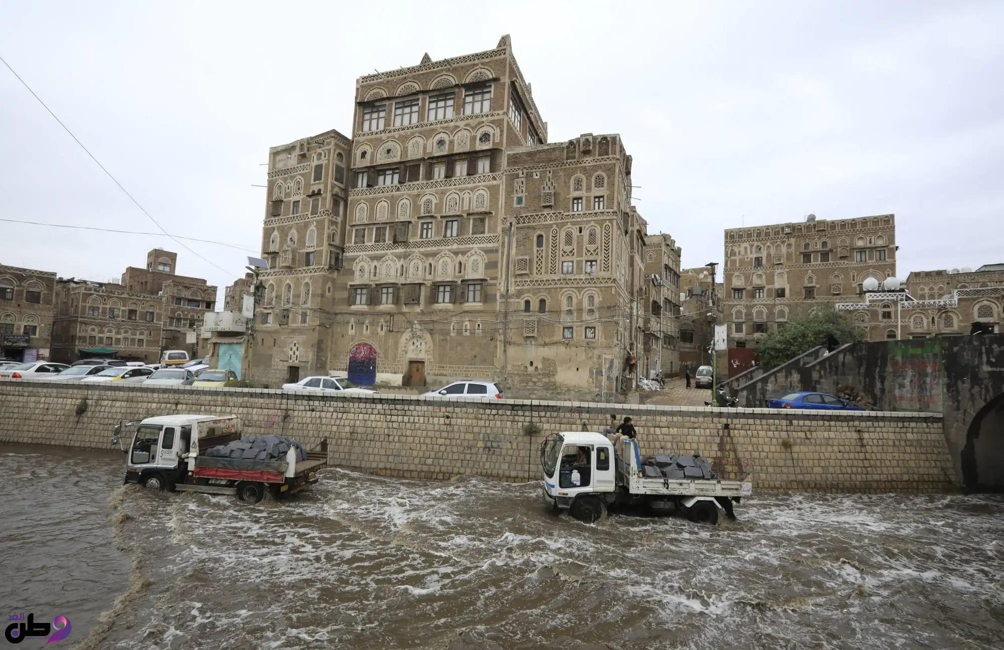 أمطار غزيرة وفيضانات ستشهدها عدد من المحافظات اليمنية ستسمر حتى يوليو القادم
