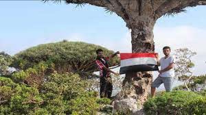 محافظة " يمنية " الدخول اليها لأي مواطن " يمني  "يستلزم " تصريحا " إماراتيا مسبقا..وناشط جنوبي يعلق؟