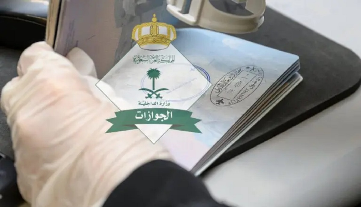توضيح هام من السعودية لجميع الوافدين يتعلق بالحالة الاجتماعية للمقيمين .. تفاصيل!