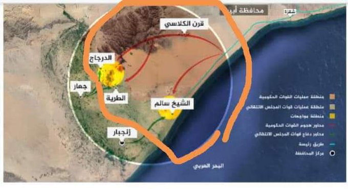سقوط اربع مناطق استراتيجية جديدة للجيش الوطني بابين.. والسيطرة على أهم بوابة دخول لمعسكر " الدرجاج "