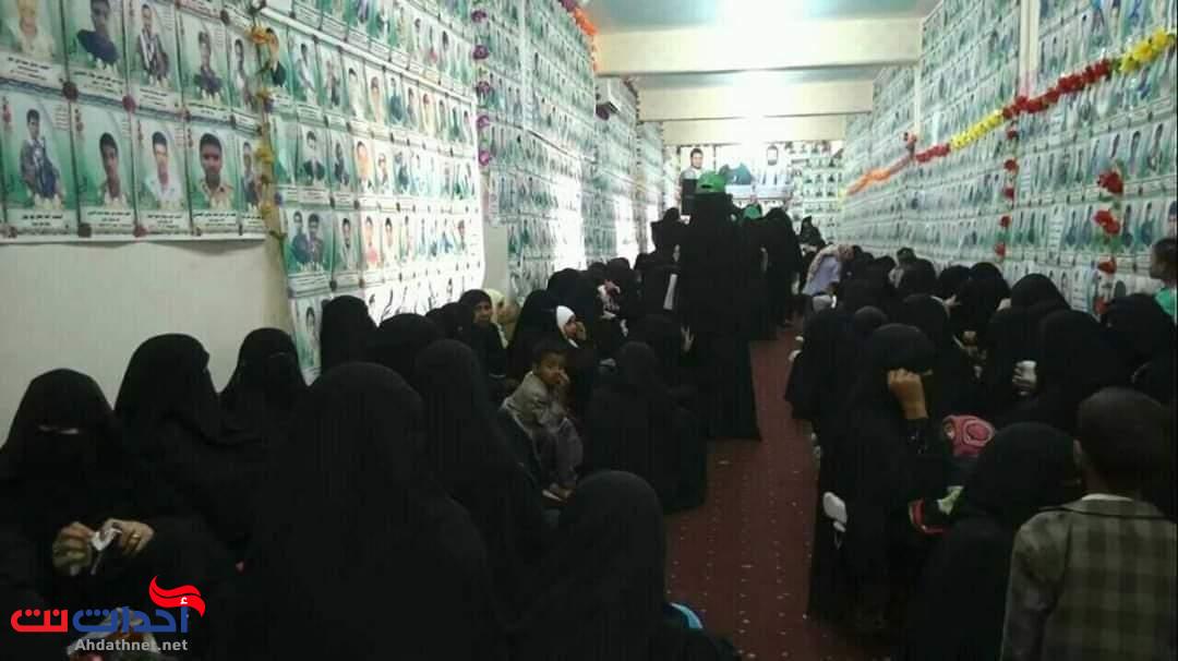 ورد الان :  مالم تعرضه قناة المسيرة في عملية "البنيان المرصوص" من قتلى بالمئات (شاهد صورة حصرية)