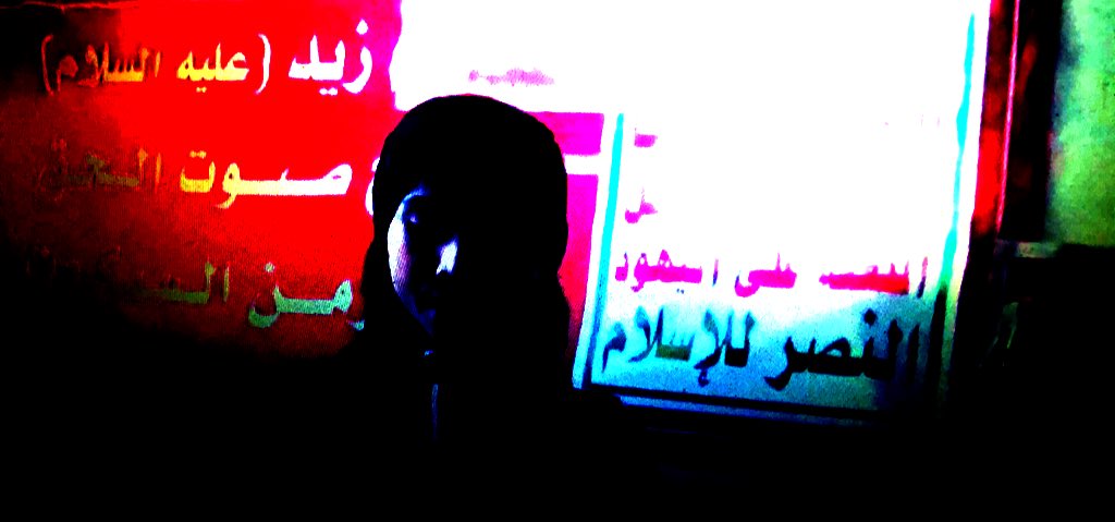 (محمد العرب) يفجر مفاجأة خطيرة حول «فاطمة» ابنة الـ«12» ربيعاً.. هذا ما عثر عليه في كاميرا «أبو الكرر».. شاهد