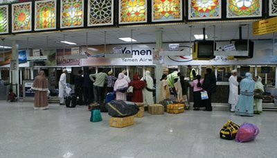 شاهد السبب المضحك الذي  عطل الجسر الجوي إلى صنعاء حاولت الأمم المتحدة إخفاءه وأبقت الطائرة في مطار هذه الدولة