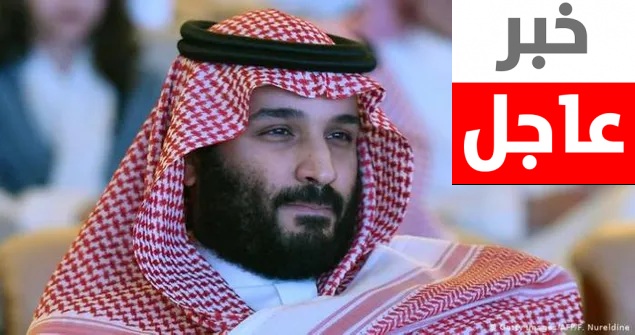 ورد الان .. ولي العهد السعودي يزف خبر سار للمواطنين والوافدين بالمملكة (وظائف شاغرة ومغرية) للجنسين (تفاصيل اكثر)