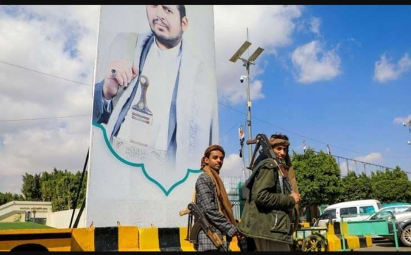 مصرع أربعة حوثيين في اشتباكات مع مسلحين بمدينة إب