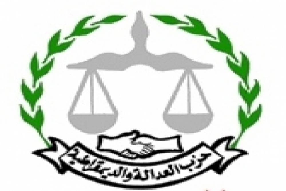 أول حزب سياسي يمني يعلق على تسريبات الاعتقالات الطارئة لأمراء في السعودية (تفاصيل)