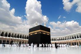 اللجنة السعودية للحج تبحث استعدادات موسم هذا العام 1444