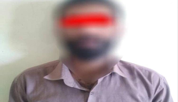 عدن ..إحباط تهريب مواد مخدرة 