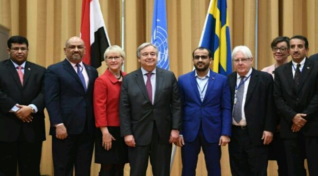 أبرز شروط "الحوثييون" لوقف الحرب في اليمن" .. التفاصيل