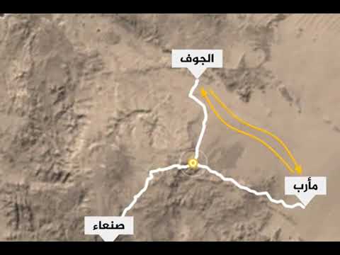 " 10 " كم فقط تفصل قوات الجيش عن الوصول للمفرق المؤدي لصنعاء تحت وتيرة تقدم متسارعه !!