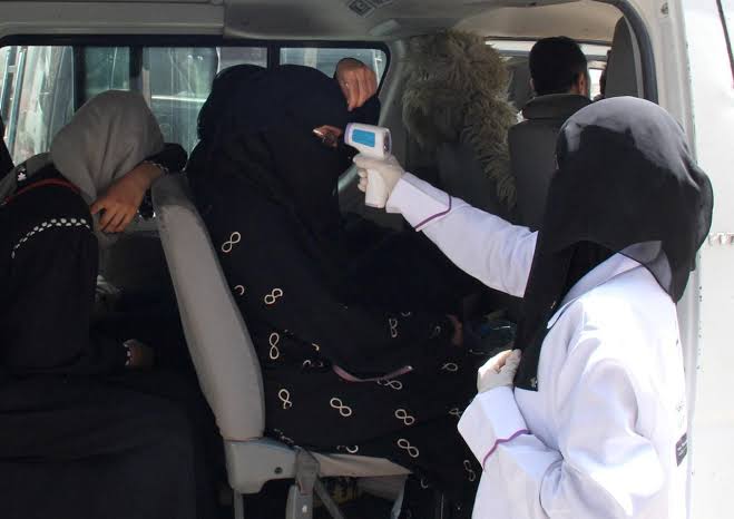 انتشار فيروس كورونا  في محافظة يمنية جديدة لم يسبق مطلقاً وجود (COVID-19) فيها 