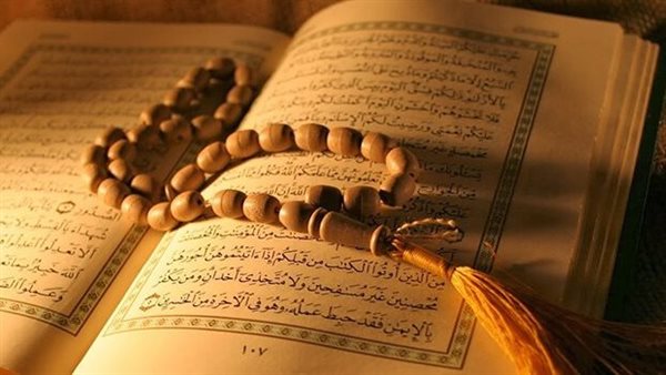 هل تعلم أن هذه السورة تجلب الرزق وتمنع الفقر ومن قرأها ليس من الغافلين