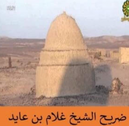 طلبت المساعدة بالتعرف على قبيلتها في اليمن .. فتاة تعترف بأصولها اليمنية وتكشف عن عمل عظيم قام به جدها اليمني في بلدها ( صورة )