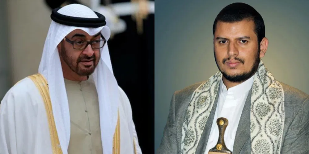 مليشيا الحوثي توجه دعوة عاجلة وغير متوقعة  لدولة الامارات حول إيران والإخوان 