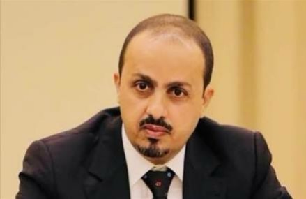 وزير الاعلام اليمني :رحلة الموت الحوثية تبدا مع أطفال بعمر الزهور 