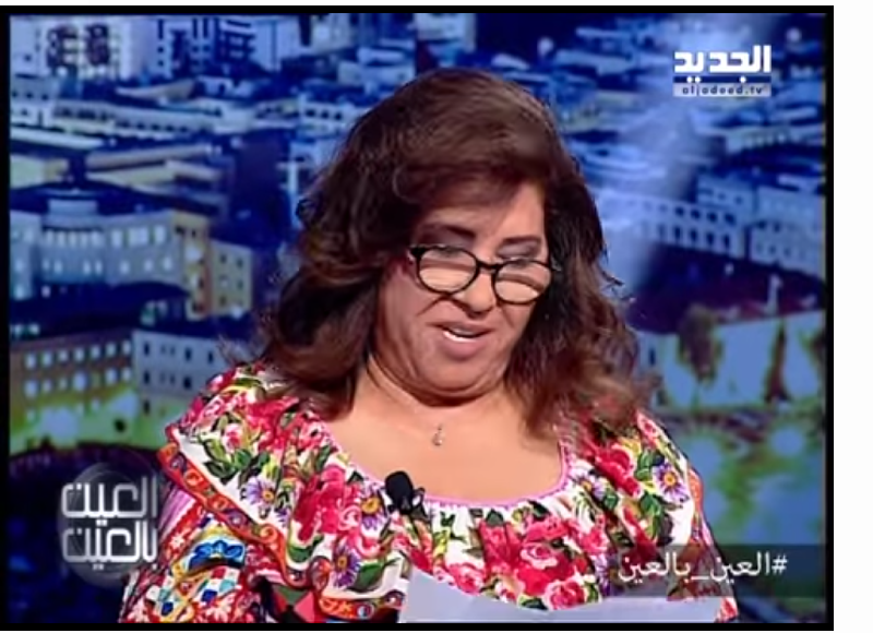 نبوءة جديدة للفلكية ليلى عبداللطيف تثير ضجة واسعة على مواقع التواصل هذه الشخصية سيكون رئيس لدولة عربية .. وهذا ماحدث
