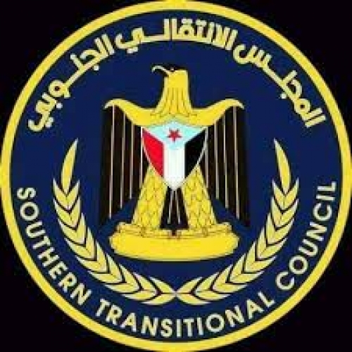الحكومة الشرعية تتلقى اول تهديد من الانتقالي بعد اقتحامه مقرات الحكومية في عدن .. وهذا ماورد فيه