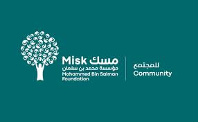 مشاعل الزغيبي توضح حقيقة برنامج تجربة العمل الافتراضي وما يقدمه للشباب بالسعودية 