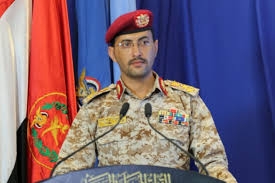 هجوم حوثي جديد على سفينة وعدة مدمرات حربية أمريكية في البحر الأحمر وخليج عدن