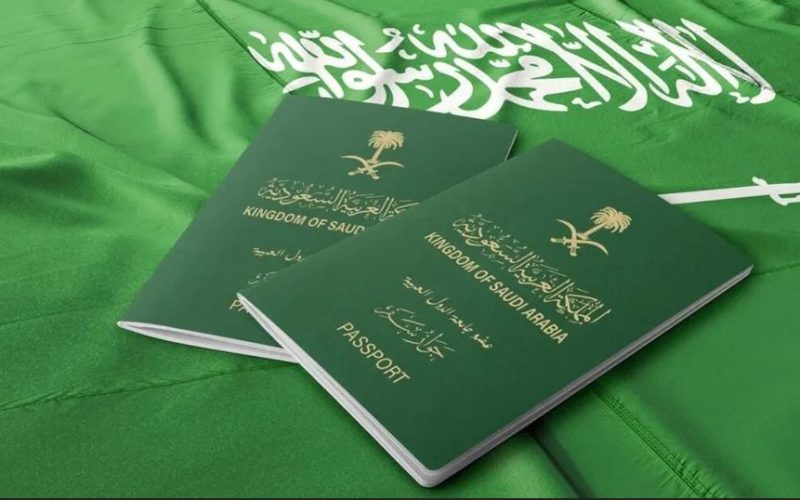 تعرف على شروط تجنيس "أبناء المواطنة" في السعودية 1444 وفقاً للنظام الجديد!