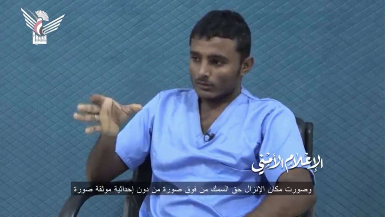 أول رد للمقاومة التهامية على إعلان الحوثي العزم على اعدام عدد من أبناء تهامة