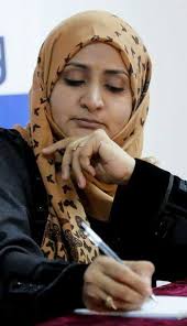 عاجل وحصري : الدكتورة " ألفت الدبعي" تُعلن تقديم إستقالتها نصاً وبياناً من حزب الاصلاح لهذه الأسباب 