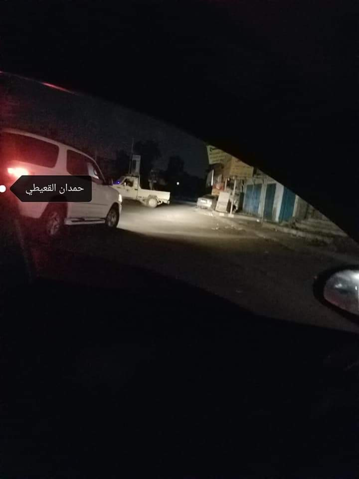 يحدث الان في عدن .. انفجار مدوي يهز العاصمة وقوات الأمن تهرع إلى هذا المكان 