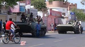 مصدر .. يكشف عملية انزال قوات عسكرية ضخمة في اليمن .. وحالة ترقب قبل قليل