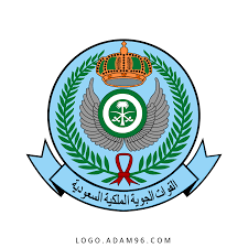 الإعلان عن توفر عشرات الوظائف الشاغرة بالجوية السعودية 