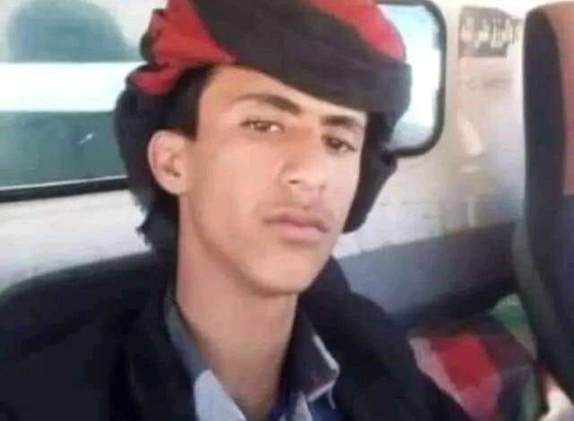 قبائل البيضاء تتداعي ضد مليشيا الحوثي وتعلن النفير بعد إعدام أحد ابنائها