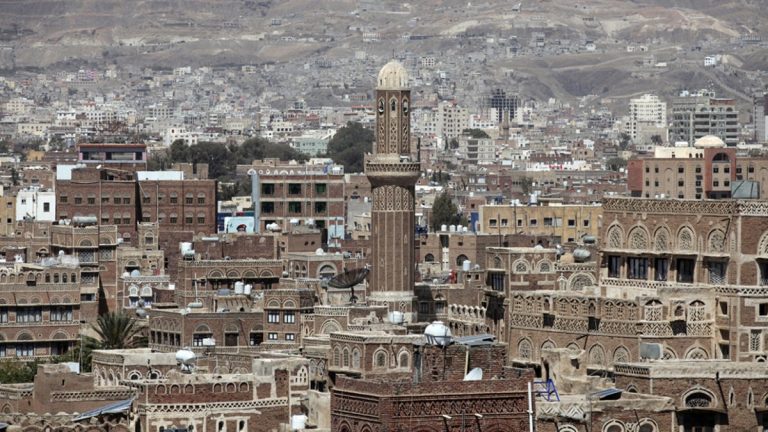 تعرف على الحادثة الغريبة التي حدثت في صنعاء .. ليتم بيعها باكثر من 3 مليار ريال
