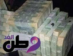 لماذا يحتفظ الحوثيون بمئات المليارات من العملة الشرعية في بدرومات صنعاء؟!