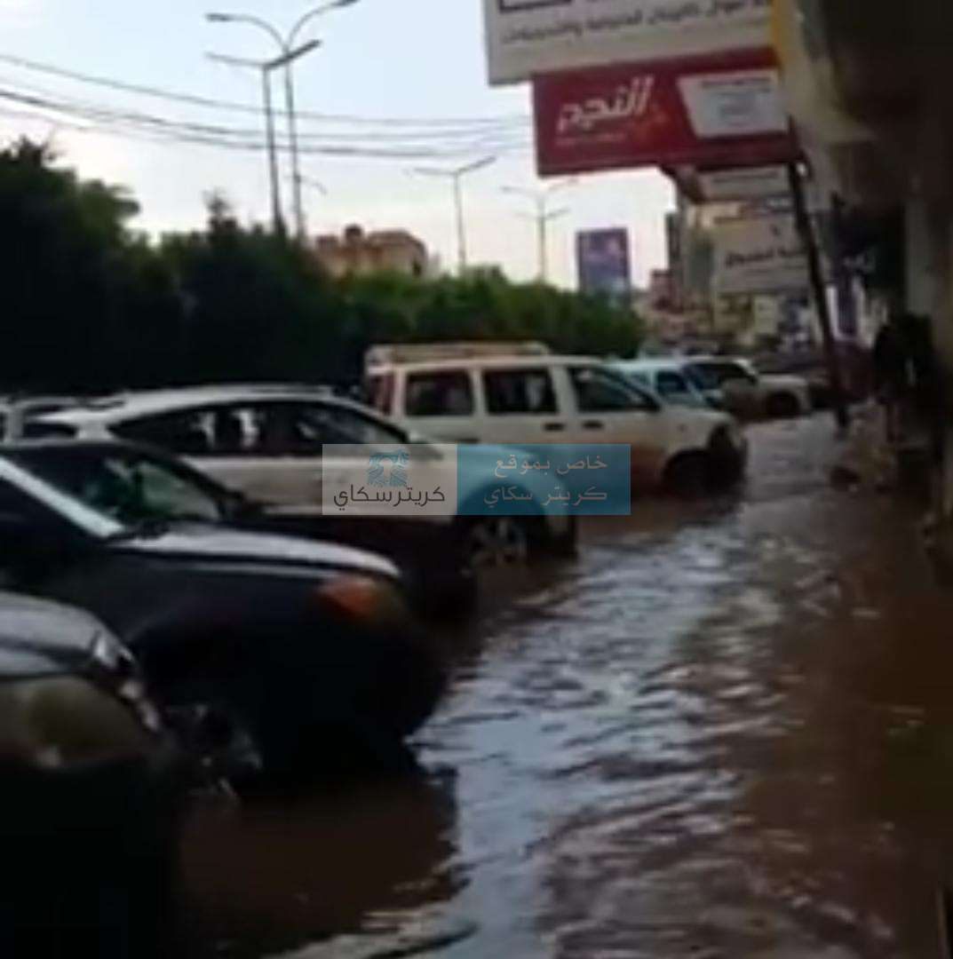 هذا ماحدث قبل لحظات في شارع حدة بصنعاء (صور)  