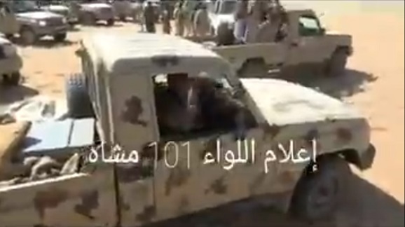 شاهد لحظات هروب الحوثيين ورعبهم من قوات الجيش في معركة الجوف  .. وبشائر النصر والاحتفال لقوات الجيش 