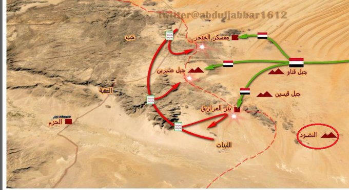 خريطة سيطرة قوات الجيش على أهم معسكرات الجوف  " الخنجر " .. وهذا مصير معسكر اللبنات وسط احتدام معارك ليلية دامية 