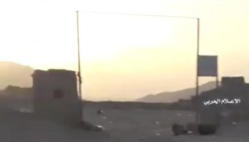 ما حقيقة استعادة سيطرة الحوثيين على معسكر الخنجر في الجوف