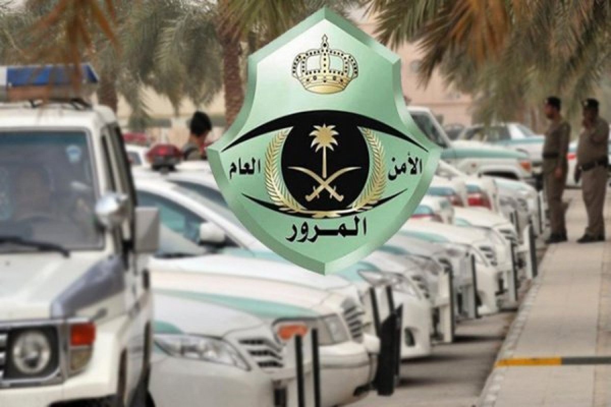 السعودية تحذر الجميع : المرور في هذا لتوقيت من هذه الأماكن مخالفة تصل عقوبتها إلى 10 آلاف ريال