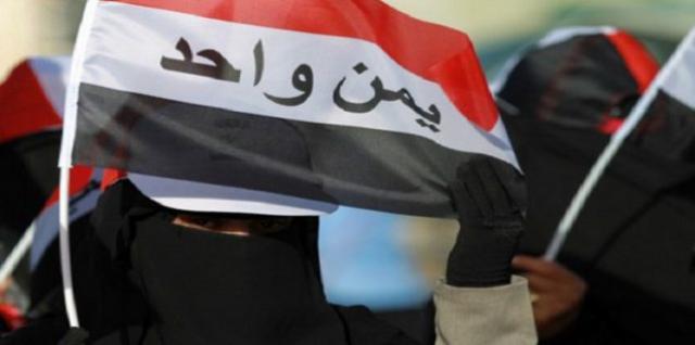 شاهد مليشيا الحوثي تسبق الانتقالي الجنوبي في إعلان الانفصال.. (صورة وتفاصيل)