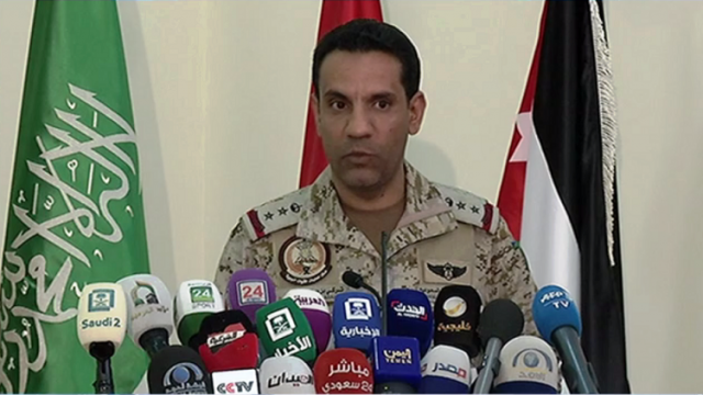 إعلان عاجل للتحالف العربي بشأن الحوثيين قبل قليل .. وهذا ما حدث