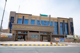 لهذه الأسباب..التدريب المهني في هذه المنطقة السعودية يؤجل بداية المحاضرات .. تفاصيل 