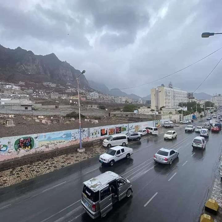 حالة الطقس المتوقعة لهذا اليوم الأحد الموافق 11 فبراير 2024